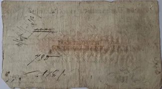 United Kingdom 5 Pounds, 1818 reverse