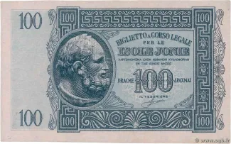 United States of the Ionian Islands 100 Drachme, 1941 obverse