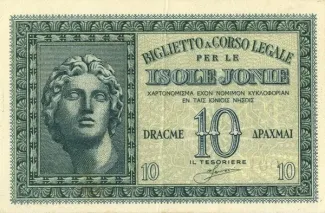 United States of the Ionian Islands 10 Drachme, 1941 obverse