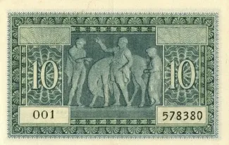 United States of the Ionian Islands 10 Drachme, 1941 reverse