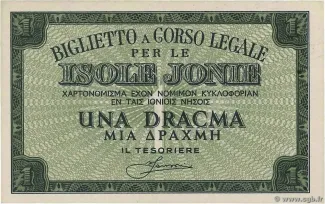 United States of the Ionian Islands 1 Drachme, 1941 obverse