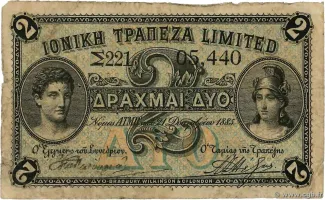 United States of the Ionian Islands 2 Drachme, 1885 obverse