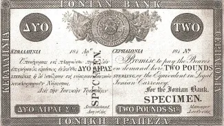 United States of the Ionian Islands 2 Liri, 1840 obverse