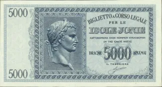 United States of the Ionian Islands 5.000 Drachmai, 1941 obverse