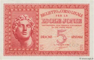 United States of the Ionian Islands 5 Drachme, 1941 obverse