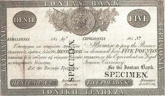 United States of the Ionian Islands 5 Liri, 1840 obverse