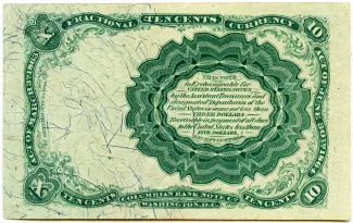 United States 10 Cents, 1874 P-122 reverse