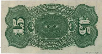 United States 15 Cents, 1863 P-116 reverse