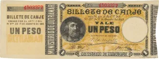 Puerto Rico 1 Peso, 1895
