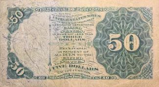 United States 50 Cents, 1869-1875 P-121 reverse