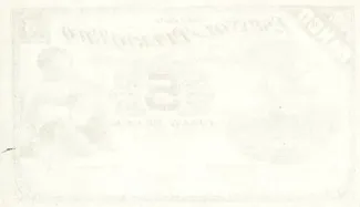 Puerto Rico 5 Pesos, 1889-1890 reverse
