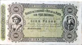 Uruguay 100 Pesos, 1883 obverse
