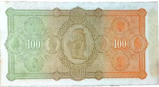 Uruguay 100 Pesos, 1883 reverse