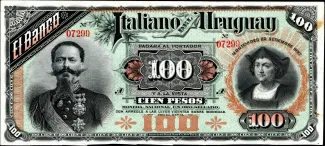 Uruguay 100 Pesos, 1887 obverse
