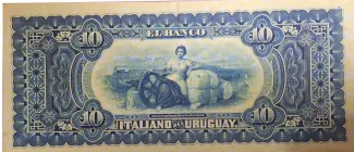 Uruguay 10 Pesos, 1887 reverse