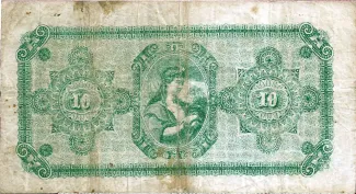 Uruguay 10 Pesos, 1888 reverse