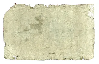 Uruguay 1 Peso, 1863 reverse