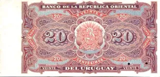 Uruguay 20 Centésimos, 1896 P-1 reverse