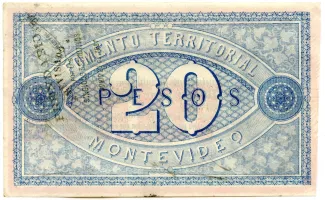 Uruguay 20 Pesos, 1868 reverse