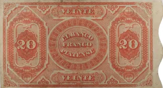 Uruguay 2 Doblones, 1871 reverse