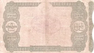 Uruguay 2 Doblones, 1871 reverse