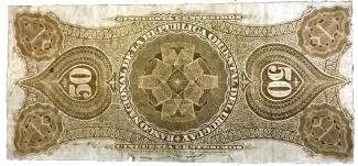 Uruguay 50 Centésimos, 1887 reverse