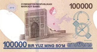 Uzbekistan 100.000 Soʻm, 2019 reverse