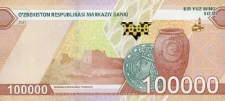 Uzbekistan 100.000 Soʻm, 2021 reverse