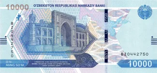Uzbekistan 10.000 Soʻm, 2021 image