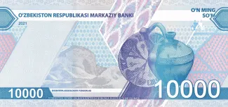 Uzbekistan 10.000 Soʻm, 2021 reverse