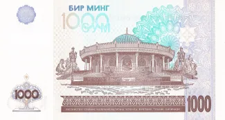 Uzbekistan 1.000 Soʻm, 2001 reverse
