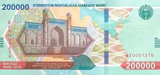 Uzbekistan 200.000 Soʻm, 2022 image