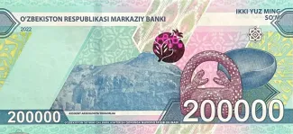 Uzbekistan 200.000 Soʻm, 2022 reverse