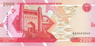 Uzbekistan 2.000 Soʻm, 2021 image