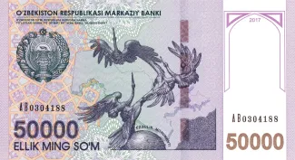 Uzbekistan 50.000 Soʻm, 2017 image