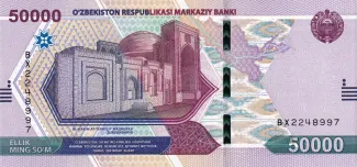 Uzbekistan 50.000 Soʻm, 2021 image