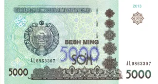 Uzbekistan 5.000 Soʻm, 2013 image