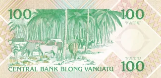 Vanuatu 100 Vatu, 1982 reverse