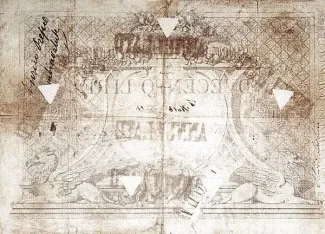 Vatican City 200 Lire, 1867 reverse