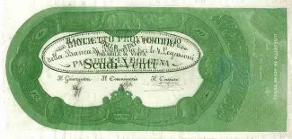 Vatican City 20 Scudi, 1855 image