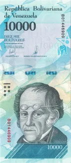 Venezuela 10.000 Bolivares, 2017 image