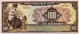 Venezuela 100 Bolivares, 1931-1939 P-248 obverse