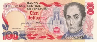Venezuela 100 Bolivares, 1980 P-59 obverse