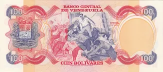 Venezuela 100 Bolivares, 1980 P-59 reverse