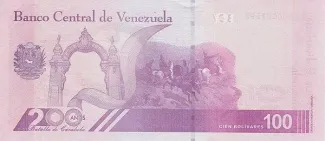 Venezuela 100 Bolivares, 2021 reverse