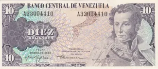 Venezuela 10 Bolivares, 1980 P-57 obverse