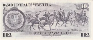 Venezuela 10 Bolivares, 1980 P-57 reverse