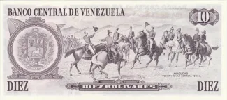 Venezuela 10 Bolivares, 1981 P-60 reverse