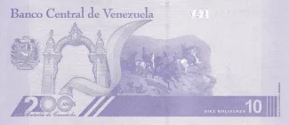 Venezuela 10 Bolivares, 2021 reverse