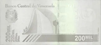 Venezuela 200.000 Bolivares, 2020 reverse